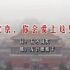 word文档里怎么删空白页