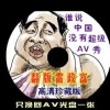 下划线在word怎么打出来